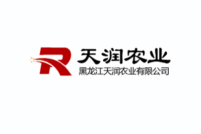 黑龍江天潤農業榨油精煉項目