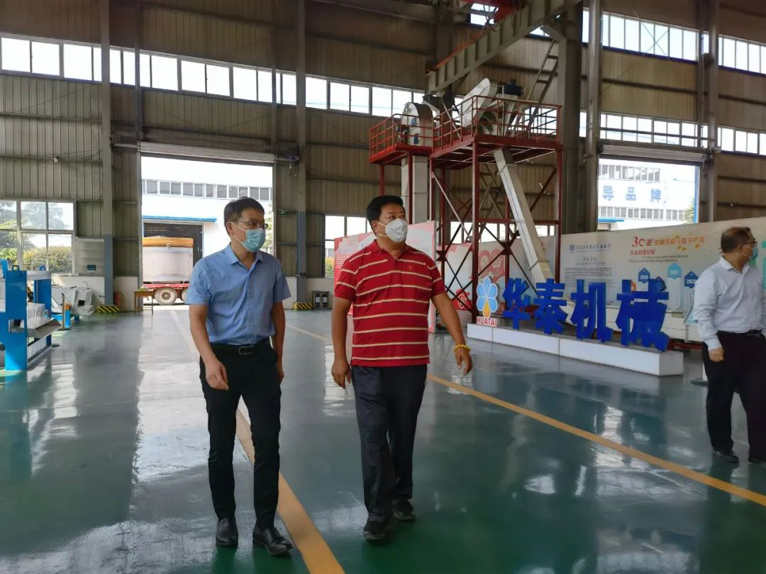 縣法院院長(zhǎng)走訪華泰集團(tuán) 架起法企“連心橋”