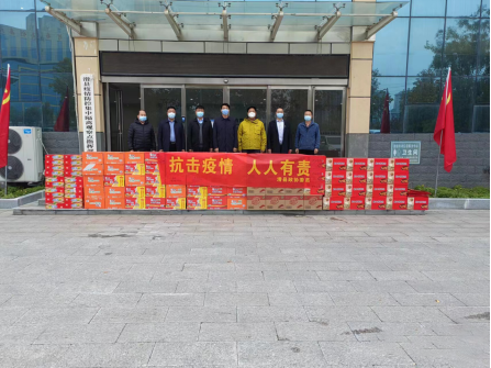 眾志成城抗疫情：愛心捐贈——華泰集團捐贈物資共助疫情防控