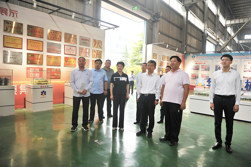 安陽市委常委、滑縣縣委書記李明東蒞臨華泰智能裝備集團調研